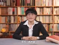 B站·精品视频课《明清古典文学大师课：从〈三国演义〉到〈金瓶梅〉》