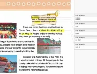 盖老师初中英语仁爱版全6册402节同步精讲课程