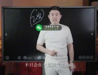 乔雪松家庭教育3门课：习惯养成、科学记忆与学科提分课程