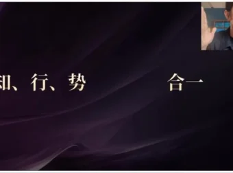 《安先生：AI个人品牌打造3天速成秘籍》