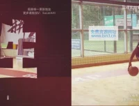 帕克教练篮球技巧课程：解决5大困扰提升实战能力