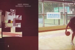 帕克教练篮球技巧课程：解决5大困扰提升实战能力