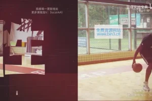 帕克教练篮球技巧课程：解决5大困扰提升实战能力