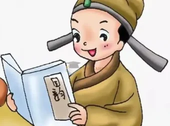 《深入浅出看古文》100节古文学习课程