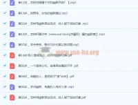 有趣实用的幽默课：提升说话魅力的课程