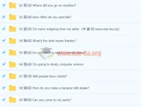 石交龙基础初中英语八年级上下合集