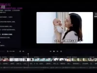 2024 AIGC实战课程：从入门到精通