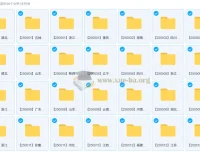 2024 – 2025学年高二各地高中名校2025年5月试卷合集