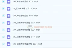 刘赫综合创作速写课