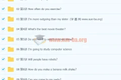 石交龙基础初中英语八年级上下合集