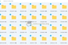 2024 – 2025学年高二各地高中名校2025年5月试卷合集