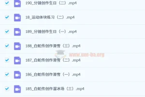 刘赫综合创作速写课