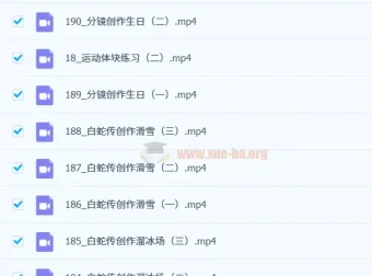 刘赫综合创作速写课