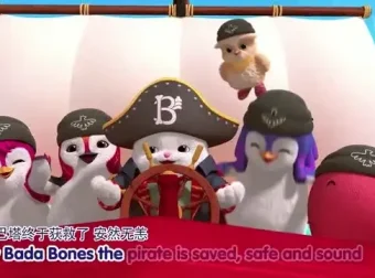 巴塔木英语启蒙：儿歌与情景对话全集，宝宝英语启蒙优选