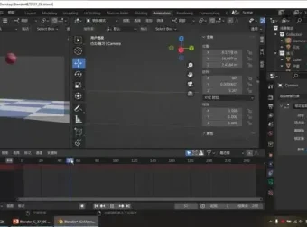 Blender 3D建模进阶：38章工业级设计视频教程