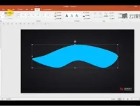 锐普PPT超神课：解析大赛获奖作品，传授专业制作技巧