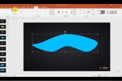 锐普PPT超神课：解析大赛获奖作品，传授专业制作技巧