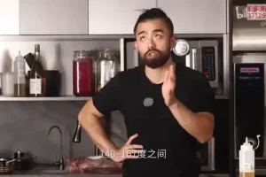 9节课掌握厨房自由：从刀工到甜点的烹饪秘籍课程