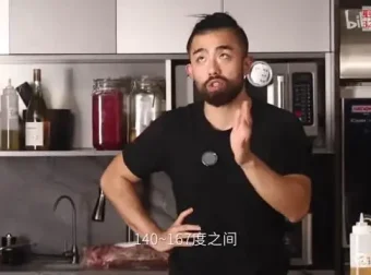 9节课掌握厨房自由：从刀工到甜点的烹饪秘籍课程