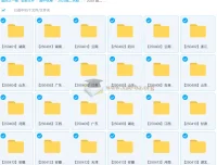 2026届2024 – 2025学年高二各地高中名校2025年4月试卷合集