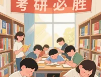 2026考研名师资料合集（徐涛/腿姐/周思成/唐迟/周洋鑫等，持续更新）