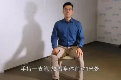 颈椎保养与健康管理全攻略：含全身健康管理多训练教程