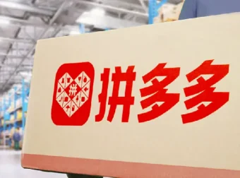 拼多多千单训练营第27期：微付费商品推广玩法