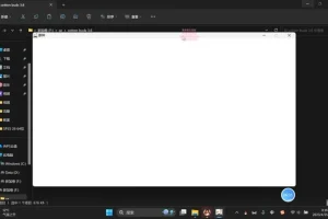 《原神》自动挂机脚本：助力轻松赚取收益