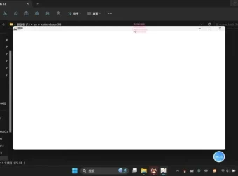 《原神》自动挂机脚本：助力轻松赚取收益
