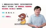 《全优能宝典超级记忆法》：世界大师亲授，助力孩子提升学习效率