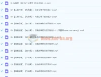 邵鑫精讲《孙子兵法》（视频+音频）