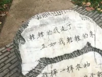 亲子共学：好芳法课堂之英国文化深度探索课程