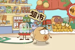 土豆逗趣味科普第一季：地球奥秘·人体探秘·黑科技等8大主题动画