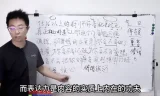 《镜头口播达人速成：掌握三大核心方法课程》