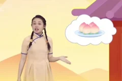 斑马语文S1全套48周儿童语文启蒙课程