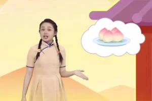 斑马语文S1全套48周儿童语文启蒙课程