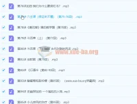 【完结】深度解读：清代李汝珍著古典小说《镜花缘》