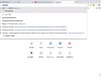Daniel老师独立站跨境电商实战课程