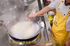 厨师长王刚美食教程：从家常到川味的烹饪秘籍