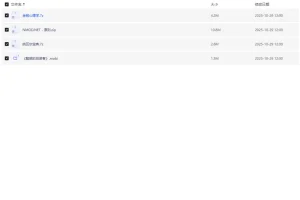 5本帮你打通赚钱思维的书单：从认知到行动的财富指南