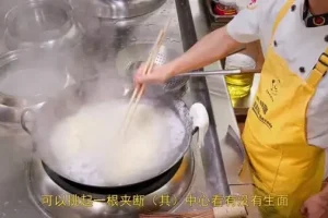 厨师长王刚美食教程：从家常到川味的烹饪秘籍