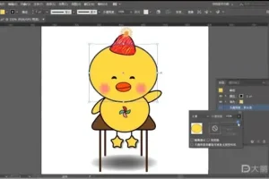 《大鹏教育AI精通实战视频教程：从基础到高阶的全面提升》