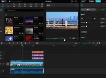 《AI短视频制作全攻略：从文案到视频生成》实用指南