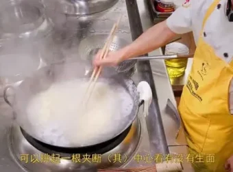厨师长王刚美食教程：从家常到川味的烹饪秘籍