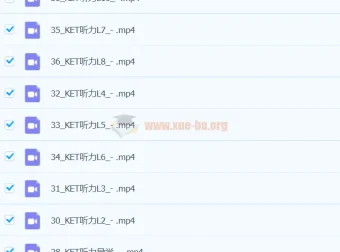 曹文教授英语分级、KET与PET课程