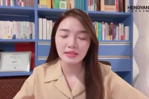 恒洋口才、人脉与社群实战提升课