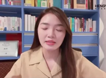 恒洋口才、人脉与社群实战提升课