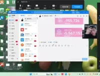 2024淘宝开店运营：直通车与全店动销实战技巧教程