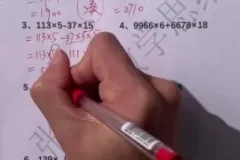 《张老师小升初数学冲刺30讲：巧算+几何+应用题专项突破》