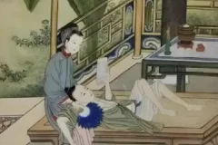 古代房中术资料集：吕纯阳房术秘诀等珍贵文献